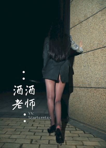 本杰明·巴顿奇事